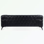 84.06'' Faux Leather Sofa