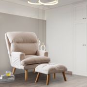 Upholstered Chair with Ottoman – A Touch of Elegance & Comfort