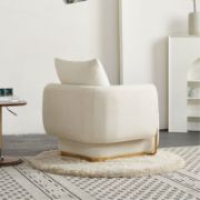 Modern Chair, Armchair for Living Room