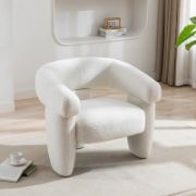 Modern Upholstered Chair
