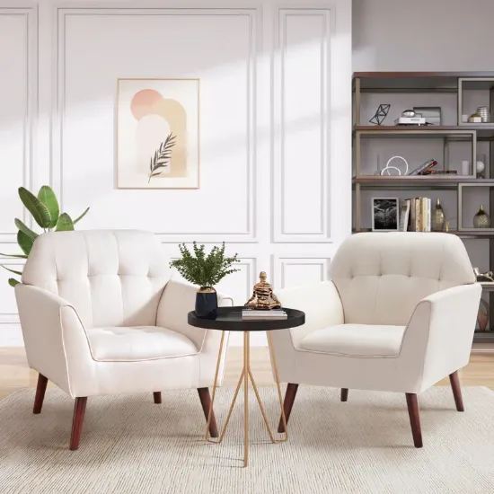 Upholstered Armchair (Set of 2)