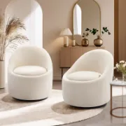 Modern Swivel Chair (Set of 2)