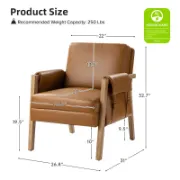 Leather Armchair