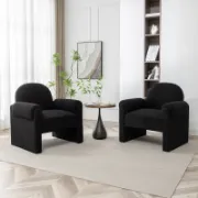 Upholstered Armchair (Set of 2)