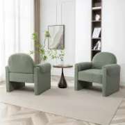 Upholstered Armchair (Set of 2)