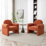 Upholstered Armchair (Set of 2)