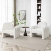 Upholstered Armchair (Set of 2)