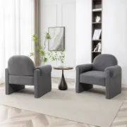 Upholstered Armchair (Set of 2)