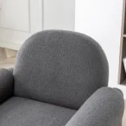 Upholstered Armchair (Set of 2)