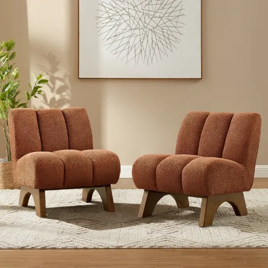 Upholstered Accent Chair (Set of 2)