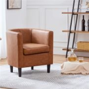 Faux Leather Armchair