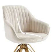 Brilliana Velvet Swivel Accent Chair
