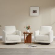 Assiatou  Upholstered Swivel Armchair