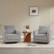 Assiatou  Upholstered Swivel Armchair