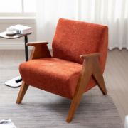 Kyajah Upholstered Armchair