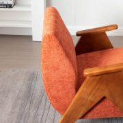 Kyajah Upholstered Armchair