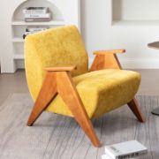 Kyajah Upholstered Armchair