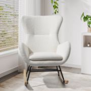 Latea Upholstered Armchair