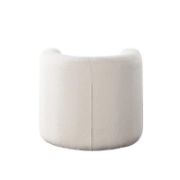 Pulse Accent Chair Upholstered Armchair