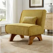 Accent Lounge Chair