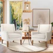 Wing Back Upholstered Accent Armchair