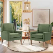 Wing Back Upholstered Accent Armchair