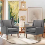 Wing Back Upholstered Accent Armchair