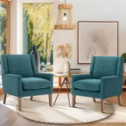 Wing Back Upholstered Accent Armchair
