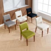 Upholstered Side Chair (Set of 2)