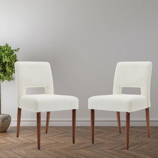 Upholstered Side Chair (Set of 2)