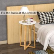Compact Stylish Round Solid Wood Side Table