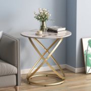 Marble Patterned Top Side Table