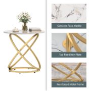 Marble Patterned Top Side Table