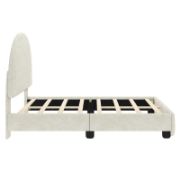 Upholstered Bed with Arched Headboard