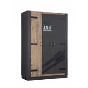 Modern Panel Kids' Wardrobe