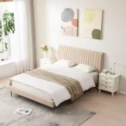 Modern Upholstered Platform Bed