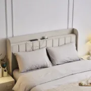 Upholstered Wingback Bed with USB Outlet