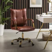 Faux Leather Task Chair with Padded Arms