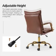 Faux Leather Task Chair with Padded Arms
