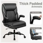 Ergonomic