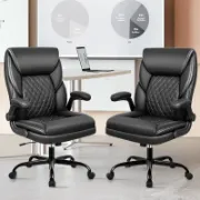 Ergonomic