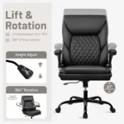 Ergonomic