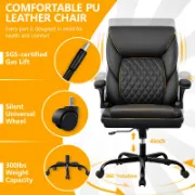 Ergonomic