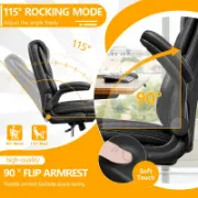 Ergonomic