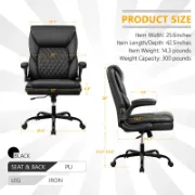 Ergonomic