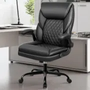Ergonomic