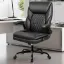 Ergonomic