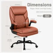 Ergonomic