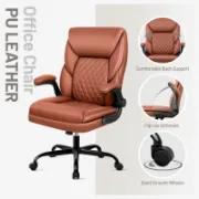 Ergonomic