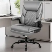 Ergonomic